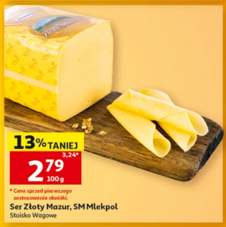 Сир Złoty Mazur