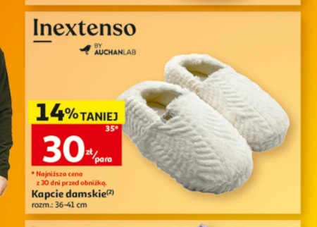 Капці Inextenso