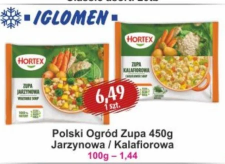 Суп Hortex