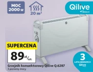 Радіатор Qilive