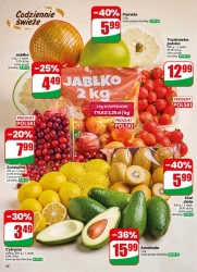 Листопадові акції: додати до кошика — Dino