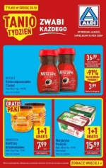 Тільки в середу — Aldi