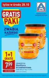 Тільки в середу — Aldi