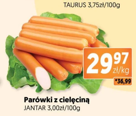 Ковбаси Jantar