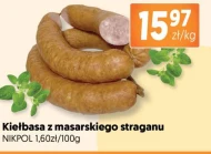 Ковбаса NIKPOL