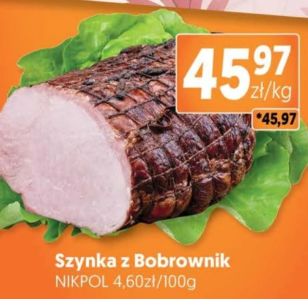 Шинка NIKPOL