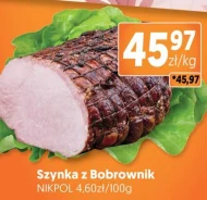 Шинка NIKPOL