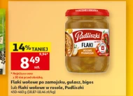 Яловичий рубець Pudliszki
