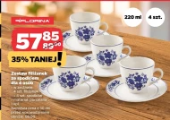 Набір чашок Florina