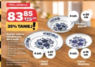 Тарілка Florina