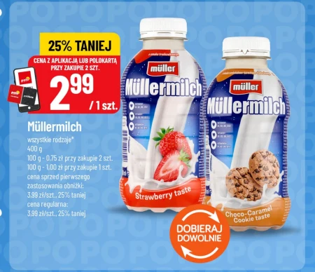 Випий Müller