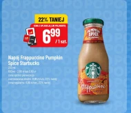 Випий Starbucks