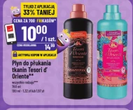Кондиціонер для білизни Tesori d'oriente