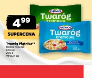 Twaróg Piątnica
