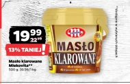 Masło klarowane Mlekovita