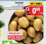 Картопля Polski