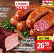 Ковбаса Rzeźnik Szymon
