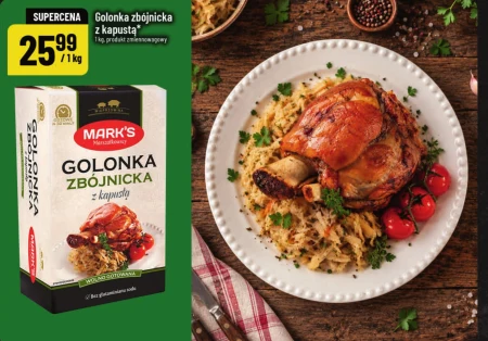 Свиняча рулька Mark's