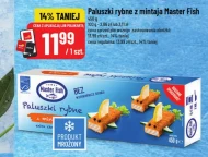 Рибні палички Master Fish