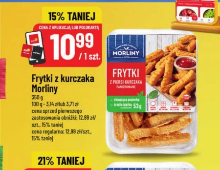 Чіпси Morliny
