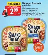 Маргарин Smakowita