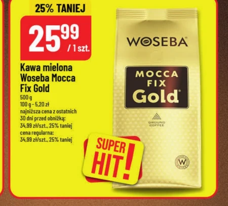 Мелена кава Woseba
