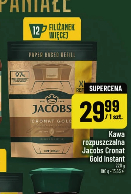 Розчинна кава Jacobs