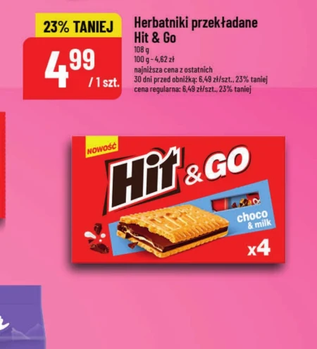 Печиво Hit
