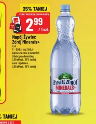 Випий Żywiec zdrój