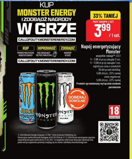 Енергетичний напій Monster