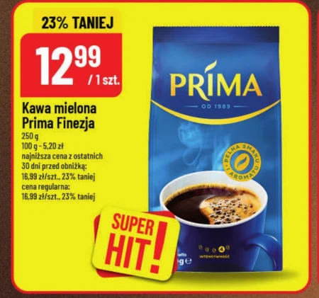 Мелена кава Prima