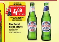 Пиво Peroni