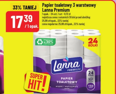 Туалетний папір Lanna