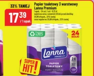 Туалетний папір Lanna