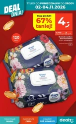 Солодощі, що радують — Dealz