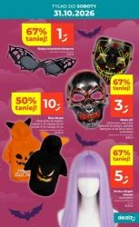 Пропозиція дня! — Dealz