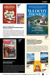 Дешевше під час «Чорних тижнів»! — EMPiK
