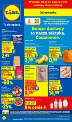 Довше працюємо — більше можливостей — Lidl