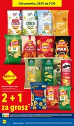 Довше працюємо — більше можливостей — Lidl