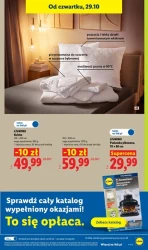 Довше працюємо — більше можливостей — Lidl