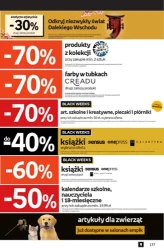 Дешевше під час «Чорних тижнів»! — EMPiK