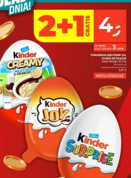 Шоколадне яйце Kinder