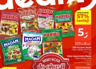 Желе Haribo