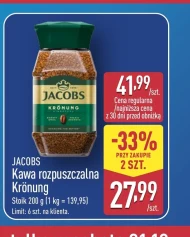 Розчинна кава Jacobs