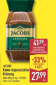 Розчинна кава Jacobs