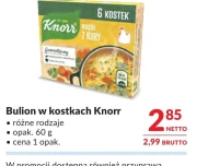 Бульйон Knorr