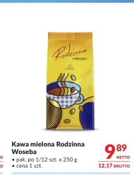 Мелена кава Woseba
