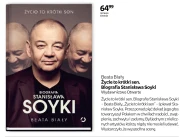 Замовити Beata Biały