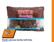 Піни Haribo