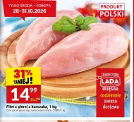 Філе курячої грудки Polski